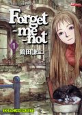 Forget-me-not 预览图