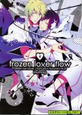 Frozen Lover Flow 预览图
