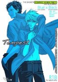 kain_Tempest 【黑子同人】[青黑]kain_Tempest 预览图