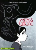 安雅的“鬼”蜜 Anya‘s Ghost 预览图