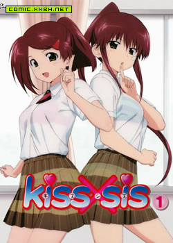 KissXsis(单行本)，亲吻姐姐kissXsis KISS亲吻姐姐 kissxiss Kiss×sis 预览图