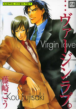 Virgin Love，幸福系列 黑天使的处女恋 预览图