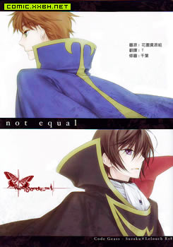 not equal BY ashes to ashes，[朱雀×鲁鲁]not equal BY ashes to ashes 预览图