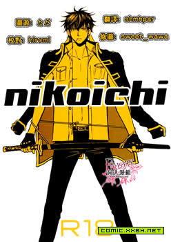 nikoichi，nikoichi[银土] 预览图