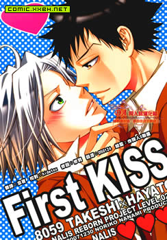 first kiss 预览图