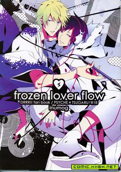 Frozen Lover Flow 预览图
