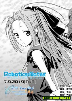 Robotics;Notes：Phantom_Snow，机器人笔记 预览图