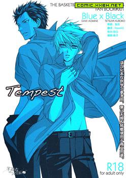 kain_Tempest，【黑子同人】[青黑]kain_Tempest 预览图