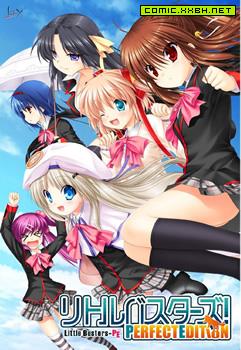 Little Busters! End of Refrain 预览图