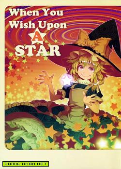 When You Wish Upon A STAR，东方 预览图
