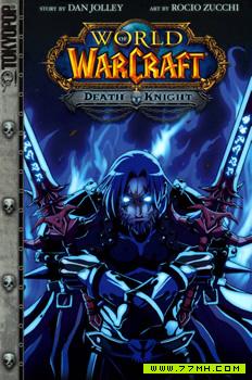 魔兽世界官方漫画：死亡骑士，World of Warcraft - Death Knight 预览图