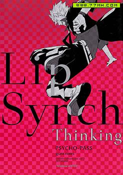 Lip Synch Thinking 预览图