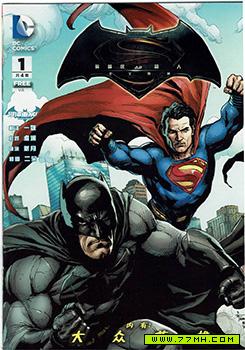 蝙蝠侠大战超人 正义黎明 预览图