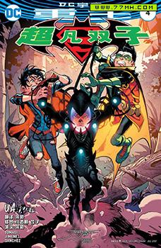 超凡双子，Super Sons Vol 1,DC宇宙重生超凡子世代 预览图
