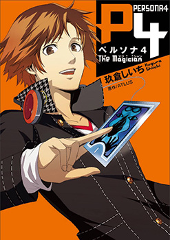 Persona4 The Magician，女神异闻录,ペルソナ 预览图