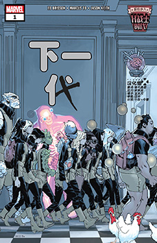 X战士时代-下一代，age of X-man next gen 预览图