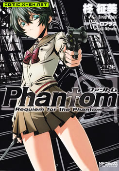 Phantom，幻灵镇魂曲phantom 预览图