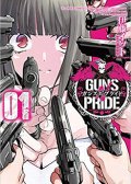 Guns And pride ガンズ“n”プライド 预览图