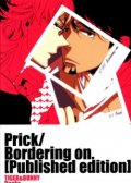 Prick/Bordering on.[Published edition]  预览图
