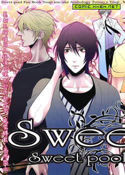 Sweet log Sweet pool anthology，sweet pool 同人 ハリガネコルセ／イノセ主催 预览图