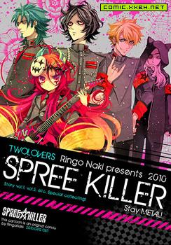Spree★killer，Spree killer 伪娘 预览图