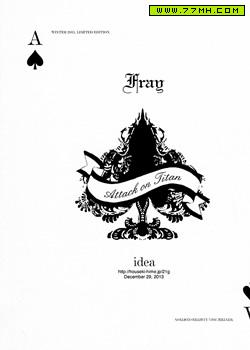 Fray 预览图