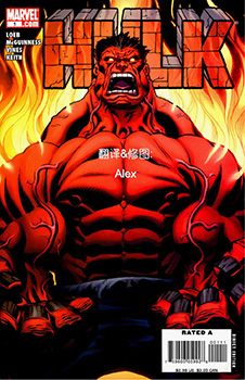 浩克v2，红巨人,红浩克,绿巨人v2,Hulk Vol.2(2008-2012) 预览图