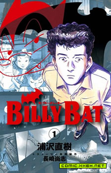 蝙蝠比利，Billy Bat 预览图